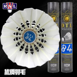 亚狮龙 DTL-84 羽毛球 训练款 12只装