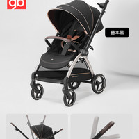gb 好孩子 E5011-A-0202 婴儿推车