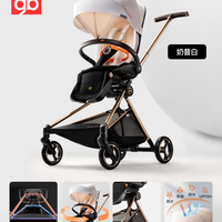 移动端：gb 好孩子 遛娃婴儿推车轻便折叠双向高景观精灵漫步车CW 3PRO