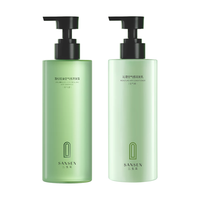  SANSEN/三生花 蓬松控油 洗护套装  800ml