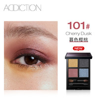 ADDICTION 恒美四色眼影盘哑光大地色珠光细闪眼妆