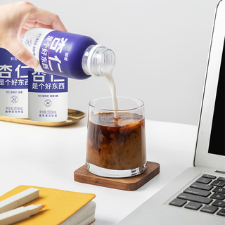 即杏 植物奶 0香精0防腐剂 250ml*9瓶