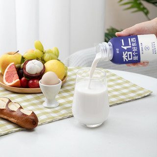 即杏 植物奶 0香精0防腐剂 250ml*9瓶