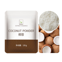 谷本道元 120g椰蓉家用商用装饰蛋糕面包椰蓉粉烘焙椰蓉饼椰奶小方专用原料