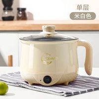 汇茗品 全自动蒸煮一体电煮锅宿舍学生锅家用电炒锅电饭煲