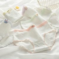 移动端：芭菲鹿 女童内裤中大童女孩纯棉全棉a类发育期少女内裤初中生学生三角裤