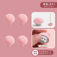 叮当日记 被子固定器家用无床单固定器防跑防滑夹针床罩夹被子被单被罩扣