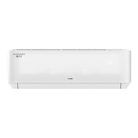 格力 KFR-26GW/(26598)FNhAa-B1(WIFI) 一级能效变频冷暖 1匹 壁挂式空调