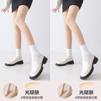 移动端：丰婷 光腿神器冬厚款女裸感超自然肉色连裤袜春秋加绒加厚水光打底裤袜