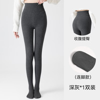 移动端：丰婷 灰色打底裤女秋冬加绒加厚胖mm大码外穿黑色弹力瘦腿保暖棉连裤袜