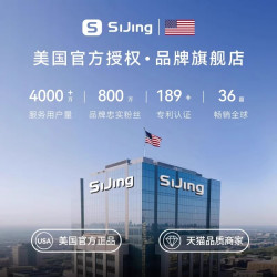 丝静 运动自粘弹力绷带护踝脚踝绑带护指护具防崴脚足球固定弹性打脚