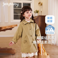 JELLYBABY[7A抑菌]女童风衣春秋款宝宝秋季翻领外套纯棉小童中长款儿童衣服