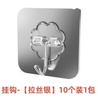 居立方 懒人抹布一次性厨房专用纸巾洗碗巾干湿两用加厚固牛悬挂式抽取式