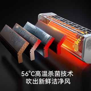 先锋 KFRd-36GW/CX2+15BP1a 新风增氧 1.5匹 壁挂式空调