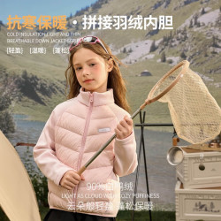 棉致 中大童90白鸭绒轻薄羽绒服外套