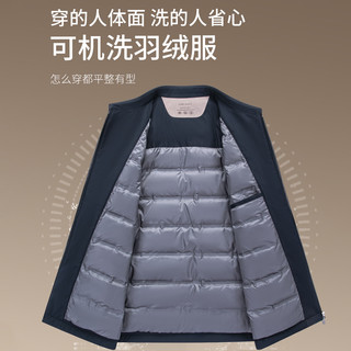 罗蒙夹克翻领羽绒服男士2025秋冬商务休闲百搭干部装保暖外套 黑色 XL (180) 【135-150斤】