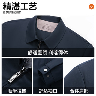 罗蒙夹克翻领羽绒服男士2025秋冬商务休闲百搭干部装保暖外套 黑色 XL (180) 【135-150斤】