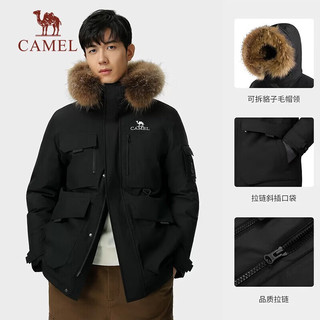 骆驼（CAMEL）【极寒系列】羽绒服冲锋衣男女秋冬可拆卸毛领加厚工装派克外套 幻影黑，男女同款