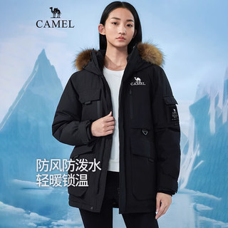 骆驼（CAMEL）【极寒系列】羽绒服冲锋衣男女秋冬可拆卸毛领加厚工装派克外套 幻影黑，男女同款
