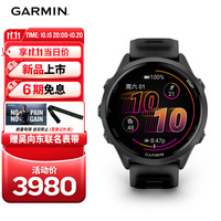 GARMIN 佳明 Forerunner570极夜黑(47mm)心率跑步户外运动智能手表生日礼物