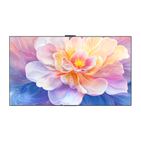 华为 HD8XAJMN Super MiniLED 85英寸 家庭影院套装 智慧屏
