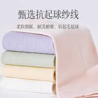 一宅一物春夏袜子女纯棉100%防臭7A抗菌抗起球新疆棉船袜中筒袜7双 白色 船袜 7双