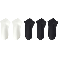 一宅一物袜子男夏季100%纯棉7A抗菌袜子透气短袜吸汗防臭男船袜舒适不硌脚 白色2黑色3共5双