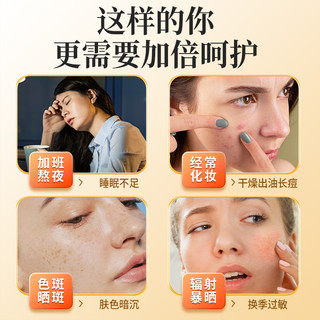 同仁堂e维生素c烟酰胺男女维c美咀嚼片vc白女店