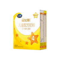 FIRMUS飞鹤星飞帆4段儿童牛奶粉3岁以上四段400克盒装 400克2盒