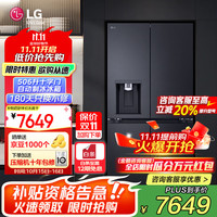 LG 506L升十字对开门制冰机冰箱 风冷无霜节能变频智能电脑控温 双风多维风幕保鲜 】F544MEP62D