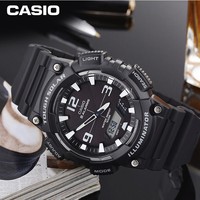 CASIO 卡西欧 48.3毫米太阳能腕表 AQ-S810W-1A
