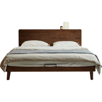 林氏家居全实木床大床黑胡桃木齐边床排骨架家具木业在野系列RQ5A 【黑胡桃木】全实木床