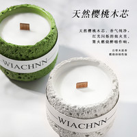 百露 桂花香薰蜡烛卧室内家用持久留香淡香高级香氛礼物伴手礼低温蜡烛