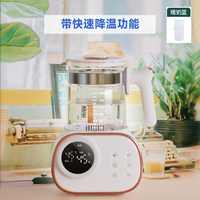 沐婴爱 恒温水壶婴儿调奶器冲奶机泡奶家用暖奶保温电热水壶 1.5L 速降赠暖奶篮