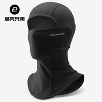 洛克兄弟滑雪头套保暖骑行抓绒面罩户外登山全脸防风围脖男女冬季 抓绒保暖-黑色