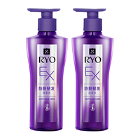 吕 防脱吕洗发水400ml*2 防脱滋养赋活发根无硅油洗发露