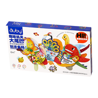 澳贝(auby)婴儿0-6-18个月玩具宝宝早教大尾巴机关布书水洗撕不烂新生儿礼盒