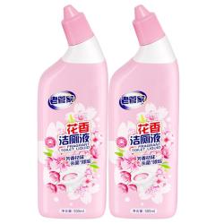 老管家 香氛洁厕液500g*2洁厕灵洁厕剂厕所马桶浴室清洁剂杀菌除垢祛味