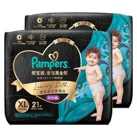 Pampers 帮宝适 黑金帮 拉拉裤 XL 21片*2包