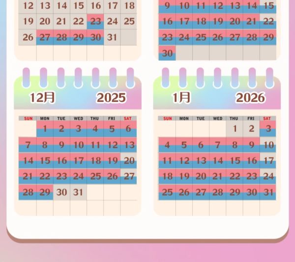 上海迪士尼度假区-非指定日双人套票