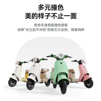 九号 Q90电动自行车智能长续航电瓶车 到门店选颜色