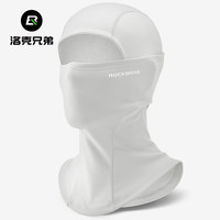 洛克兄弟滑雪头套保暖骑行抓绒面罩户外登山全脸防风围脖男女冬季 抓绒保暖-白色