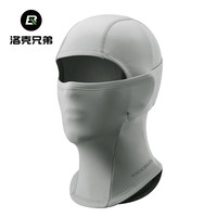 洛克兄弟滑雪头套保暖骑行抓绒面罩户外登山全脸防风围脖男女冬季 抓绒保暖-灰色【儿童款】