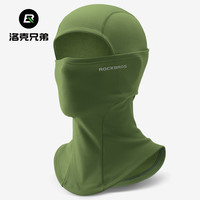 洛克兄弟滑雪头套保暖骑行抓绒面罩户外登山全脸防风围脖男女冬季 抓绒保暖-军绿色