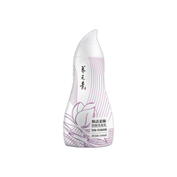 养元青 焕活柔顺防脱洗发水 210ml*3瓶