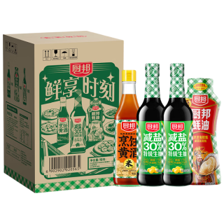 厨邦 调味品套装 减盐酱油500ml*2+蚝油610g+烹饪黄酒500ml