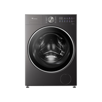 小天鹅 水魔方 小乌梅3.0机皇 1.21洗净比
全家桶滚筒洗衣机tg12ve20pro12kg