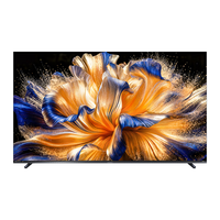 Hisense 海信 100E8S Pro 液晶电视 100英寸 4K 固定挂架款