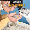 熊熊良铺 膨润土猫砂 除臭杀菌无尘 20kg
