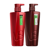 沙宣(VS)洗发水清盈顺柔750g+清盈顺柔750g护发素清爽蓬松男女士洗护套装